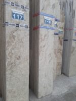 Takab Waveless Travertine - Image 2