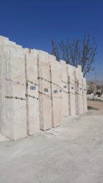 Abbas Abad Travertine